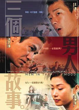 可疑的姐